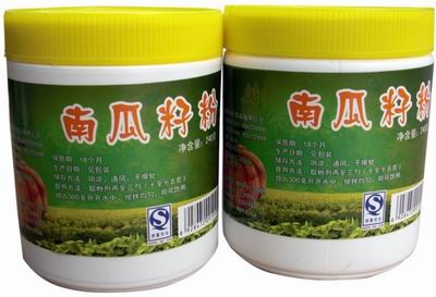 供应徐州健源主角南瓜籽粉  